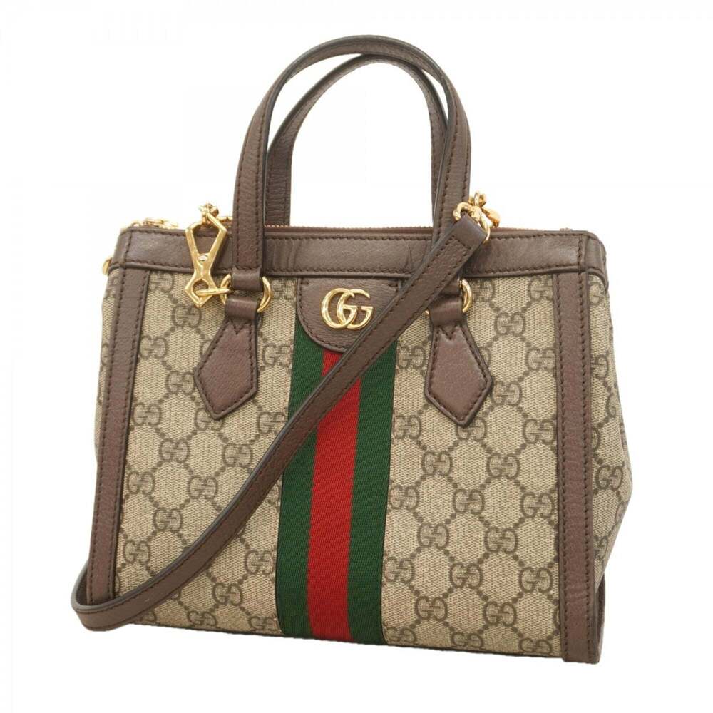 GUCCI Brown Bag